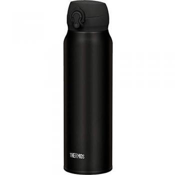 Botella Térmica Ultraligera THERMOS 0,75 L Negra