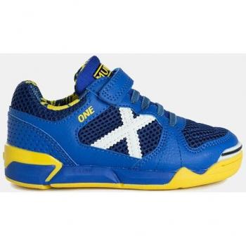 Zapatillas de fútbol sala para niños Munich One Kid.
