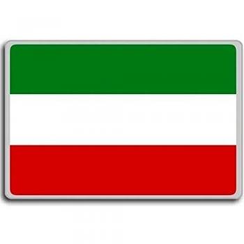 Colombia, Zipaquirá (Cundinamarca) City flag fridge magnet - Calamita da frigo