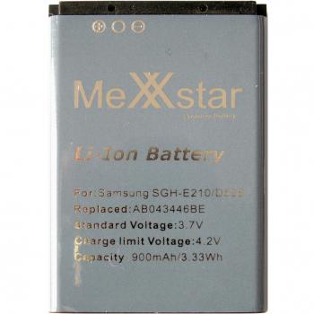 Mexx Star Premium compatible Samsung SGH-E210, E250, E250i, E380, E500, E870, E900