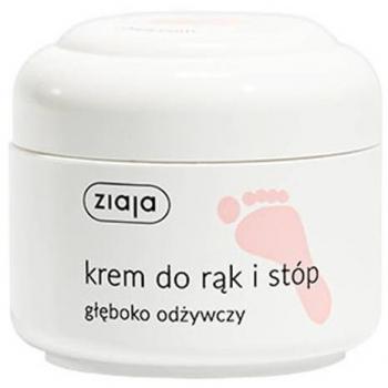 Crema Hidratante Profunda para Manos y Pies Ziaja 50ml