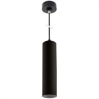 LEDBOX PROLUX Suspend Housing Ø65, negro