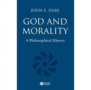 Blackwell Publishers Hardback on God and Morality