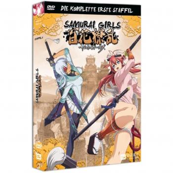 Samurai Girls - Die komplette erste Staffel [DVD]