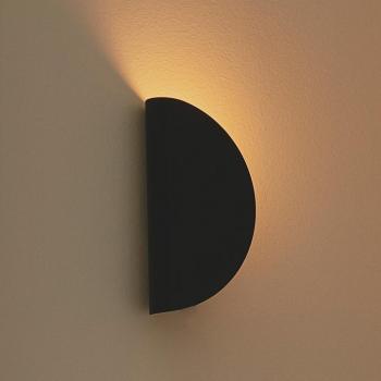 Aplique de pared modelo 2110, metal, negro