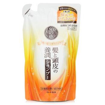 50 Megumi Aging Hair Care Shampoo Refill 330ml/11oz