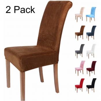 Fundas para Sillas de Comedor, Fundas Protectoras para Sillas , Funda para Silla Desmontable, Flexible y FÁCil de Limpiar,Adecuado para el Hogar, Restaurante