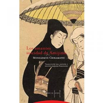 Los Amantes Suicidas De Amijima