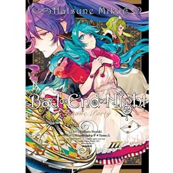 Hatsune Miku: Bad End Night Vol. 3