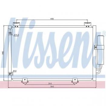 Condensador de aire acondicionado NISSENS NIS 94581