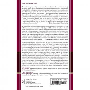 Lexington Books: The Confusion of a Muslim Woman on Inheritance, Marriage, and Homosexuality