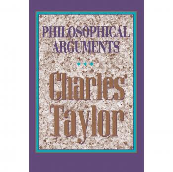 Philosophical Arguments