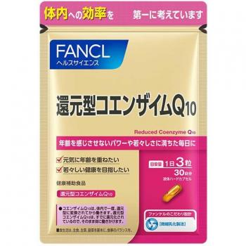 FANCL Reduced Coenzyme Q10 Supplement - 30-Day Supply Hard Capsules