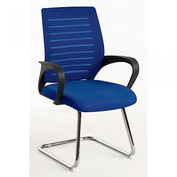 Silla Confidente Binet - Azul - Ergonomía Máxima para Oficina y Gaming