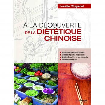 Exploring Chinese Dietary Principles (Brochure)