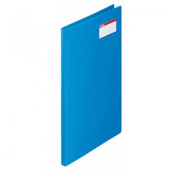 Carpeta de pinza Esselte A4 con tapa azul