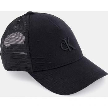 Gorra Calvin Klein Jeans New Archive Trucker negro