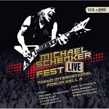 Fest-Live Tokyo Internati