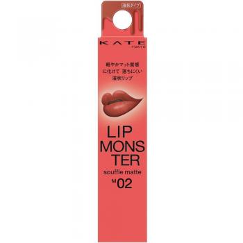 Kanebo Kate Lip Monster Souffle Matte M02 Everlasting Cherry Blossom Lip Color 7g