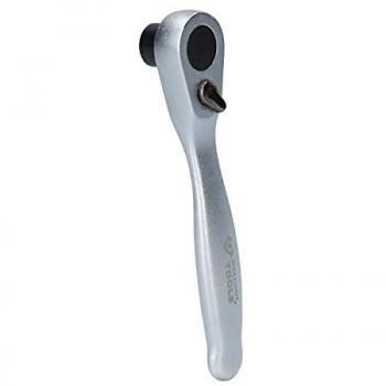 Carraca reversible de 1/4 con puntas Brilliant Tools BT053901