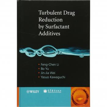 Turbulent Drag Reduction by Surfactant Additives