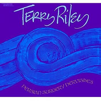 Persian surgery dervishes vinyl