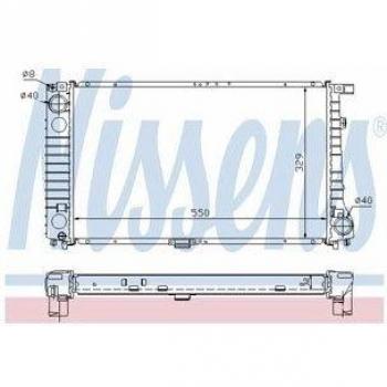 Nissens 60744A Refrigerantes del Motor