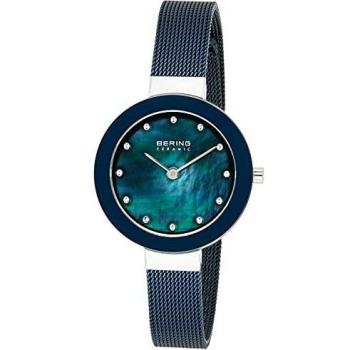 BERING Womens Analogue Quartz Ceramic Collection Watch with Stainless Steel Strap & Sapphire Crystal 11429-387