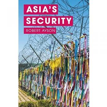Red Globe Asia's Security System