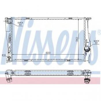Radiador de refrigeración del motor NISSENS 60785A, tipo: radiador, características: adecuado para sistemas de refrigeración de motores, diseño optimizado para máxima eficiencia térmica, fabricado con materiales de alta calidad para durabilidad
