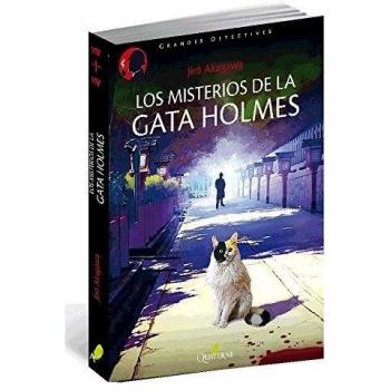 Los misterios de la gata Holmes