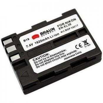 Braun BNBA59217 batería recargable - Batería/Pila recargable