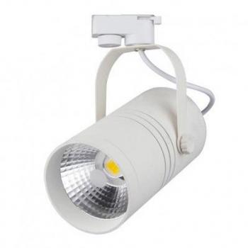 Proyector LED COB Decorativo 25W 1875lm (200W) 24° Blanco Día 6000K