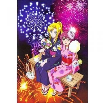 24x35 inch Kaleido Star Silk Poster Seda Cartel 3GSF-2D3