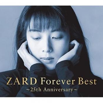 Zard Forever Best: 25th Anniversary Edition (Import)
