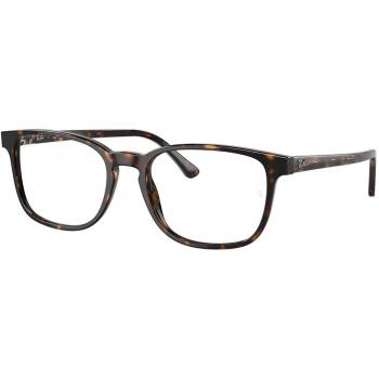 Ray-Ban RX5418F Asian Fit 2012 Men's Eyeglasses Tortoiseshell Size 54 (Frame Only) - Blue Light Block Available