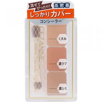 Cezanne High Cover Concealer Palette - 4.5g Skin Makeup for Flawless Coverage