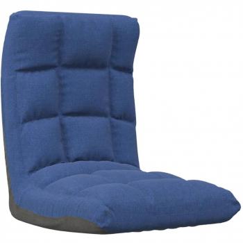 Folding Blue Fabric Floor Chair