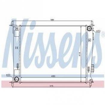 Nissens 66742 Refrigerantes del Motor