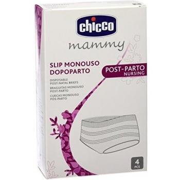Chicco Mammy 011380 Disposable Post-Natal Briefs, Mesh, Pack of 4 2