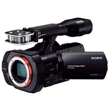 Sony Handycam NEX-VG900E - Videocámara de 24 MP