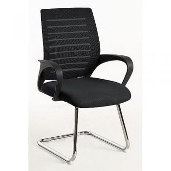 Silla Confidente Binet - Negro - Ergonomía Máxima para Oficina y Gaming