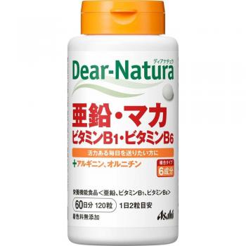 Dianatura Zinc Maca B1 B6 120 Capsules - 60 Days Supply