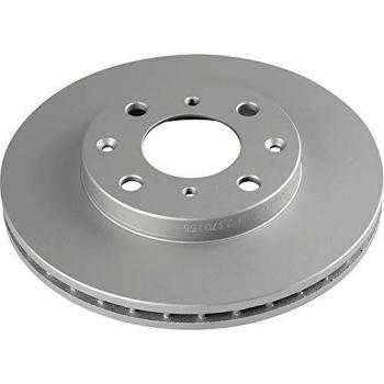 Disco de freno ventilado HERTH+BUSS JAKOPARTS J3304046 para HONDA Jazz 2, Jazz 3 y Logo