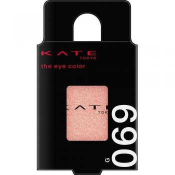 Kate Kanebow Eye Color 069 - Long-lasting, Highly Pigmented Eyeshadow