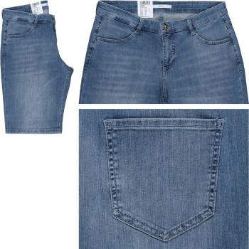 MAC Summer Clean Denim Shorts for Women - Light Blue, Size 44 (2XL)
