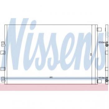 Condensador de aire acondicionado NISSENS 940152, sin secador, de aluminio, compatible con Renault: Grand Scenic 2 y Megane 2 Coupe Cabriolet