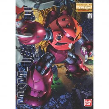 Mg 1/100 Msm-07S Z'Gok (Char's Custom) - Bandai Figura Personalizada De Char De Sm-07s Z´gok 1/100 M