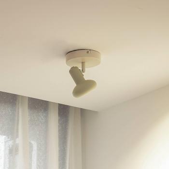 Foco de Techo Lindby Huby, 1 Luz, Crema/Verde Claro, Hierro, Dimmable para Sala y Comedor