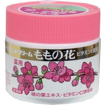 Peach Blossom Scented Hand Cream 70g